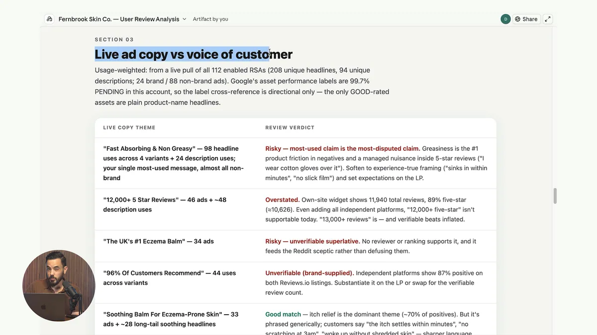 What Changes When You Attach Your Google Ads Data